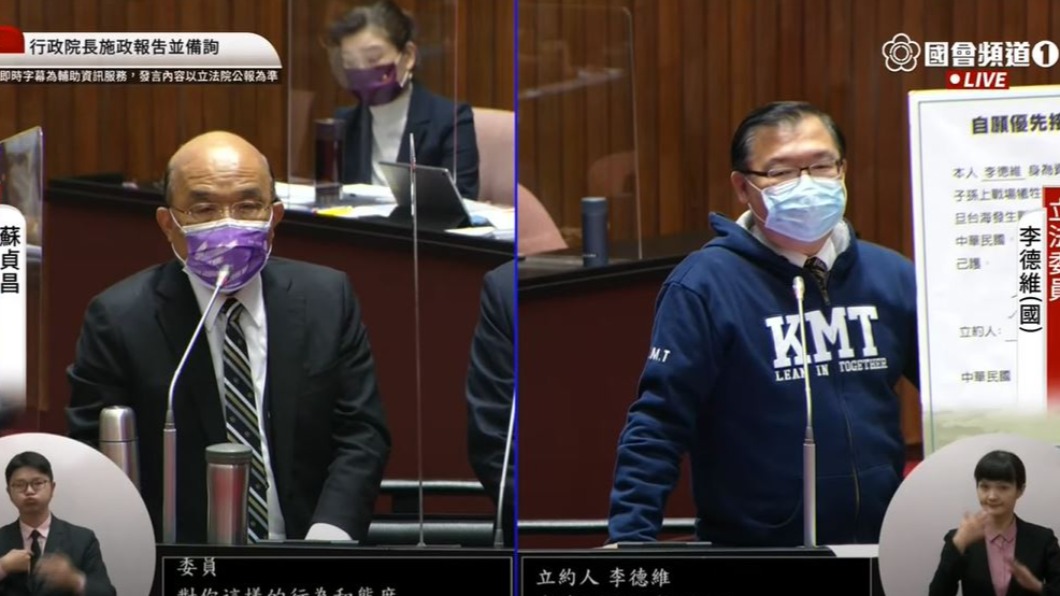 保家衛國！藍委自願優先徵召入伍　嗆林飛帆「快來簽」