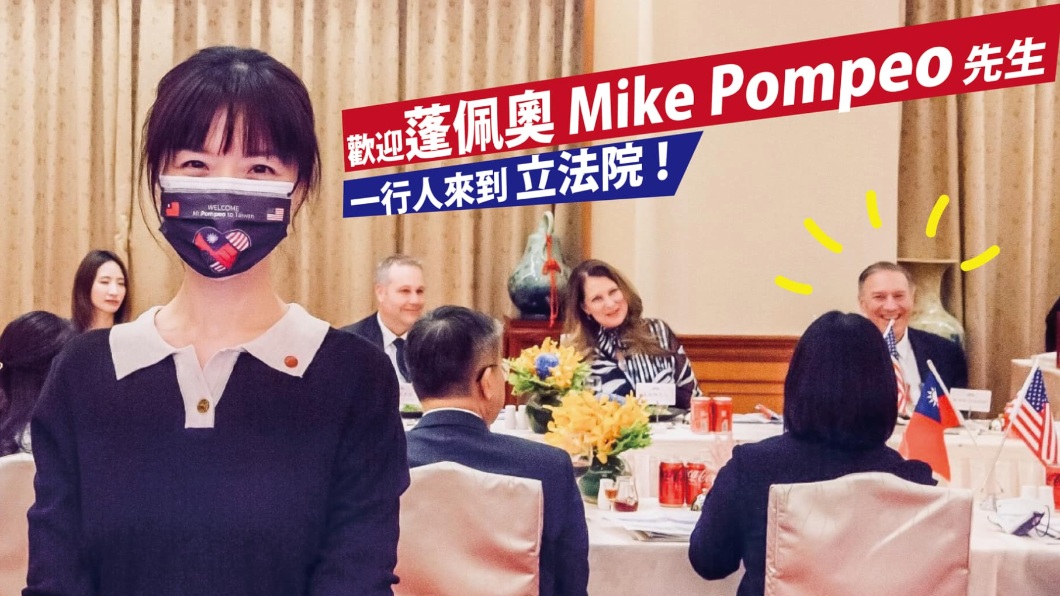 洪慈庸預計3月中離開立院顧問職務。(圖/翻攝自洪慈庸臉書)