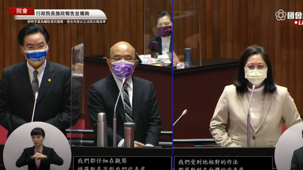 俄羅斯列「不友善國家」點名台灣 吳釗燮:影響有限