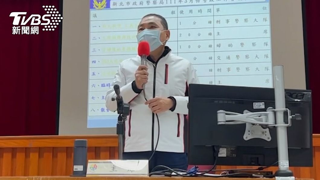 市長侯友宜8日參加警政工作會報。(圖/TVBS)