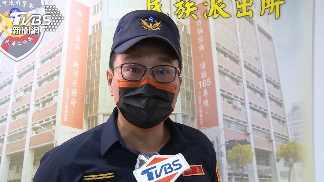 圖／TVBS