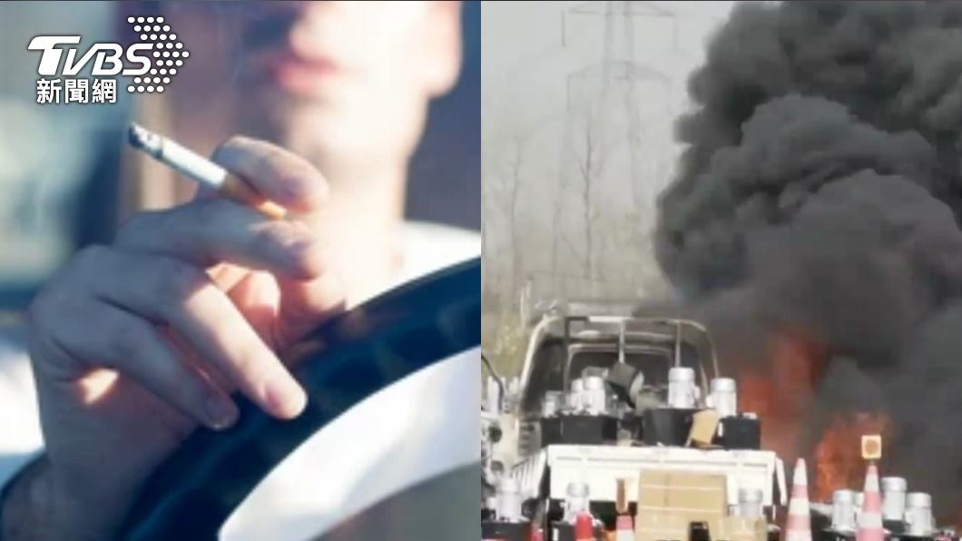 國道亂丟菸蒂!陸男「被風逆襲」 強風吹回釀火燒車