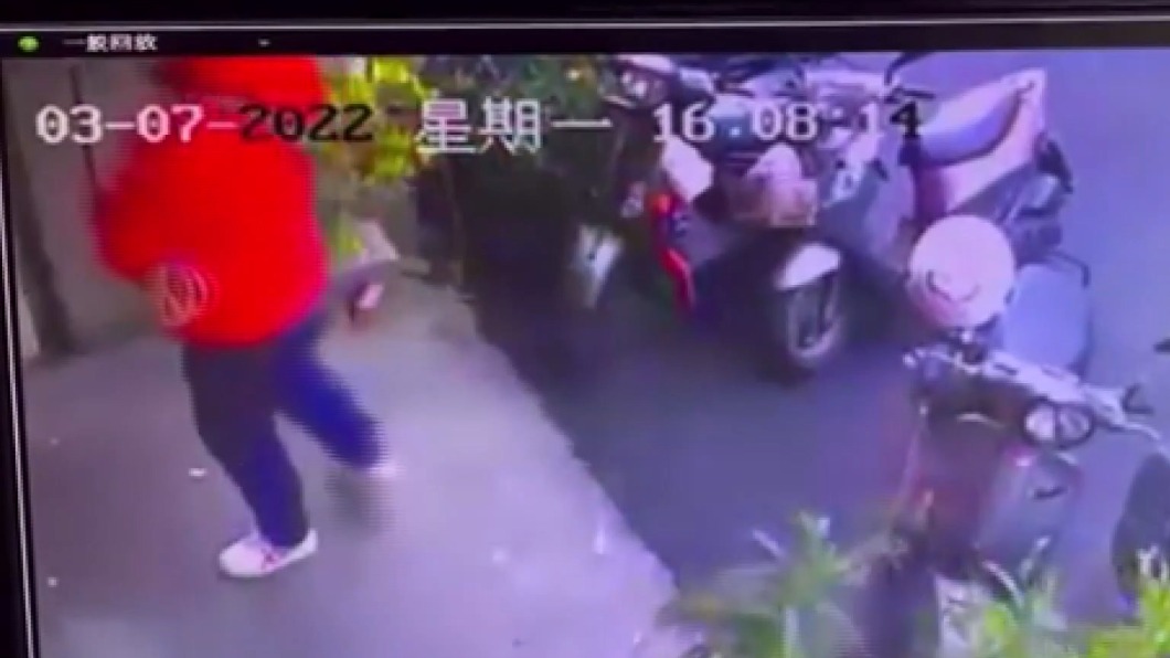 圖/翻攝自臉書我是太平人