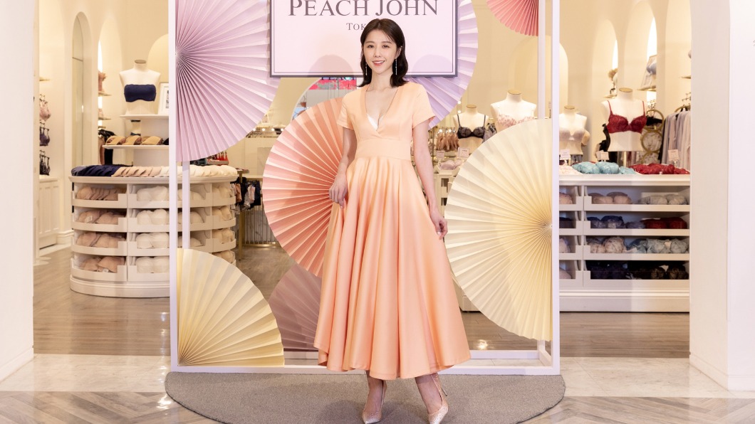 邵雨薇今（8）日為內衣品牌站台。（圖／PEACH JOHN提供）