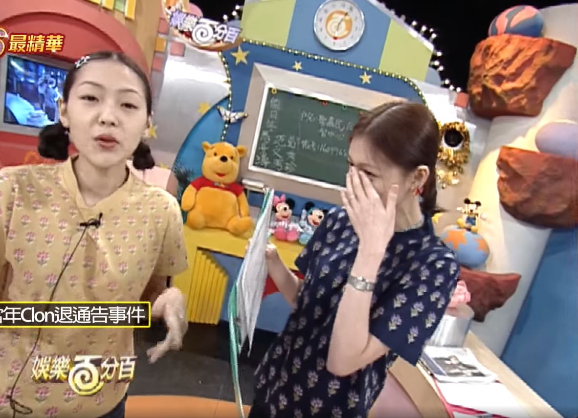 小S在22年前風格比現在更火辣，直接挑明要與酷龍不要當朋友，斷絕關係。（圖／翻攝自《娛樂百分百》）