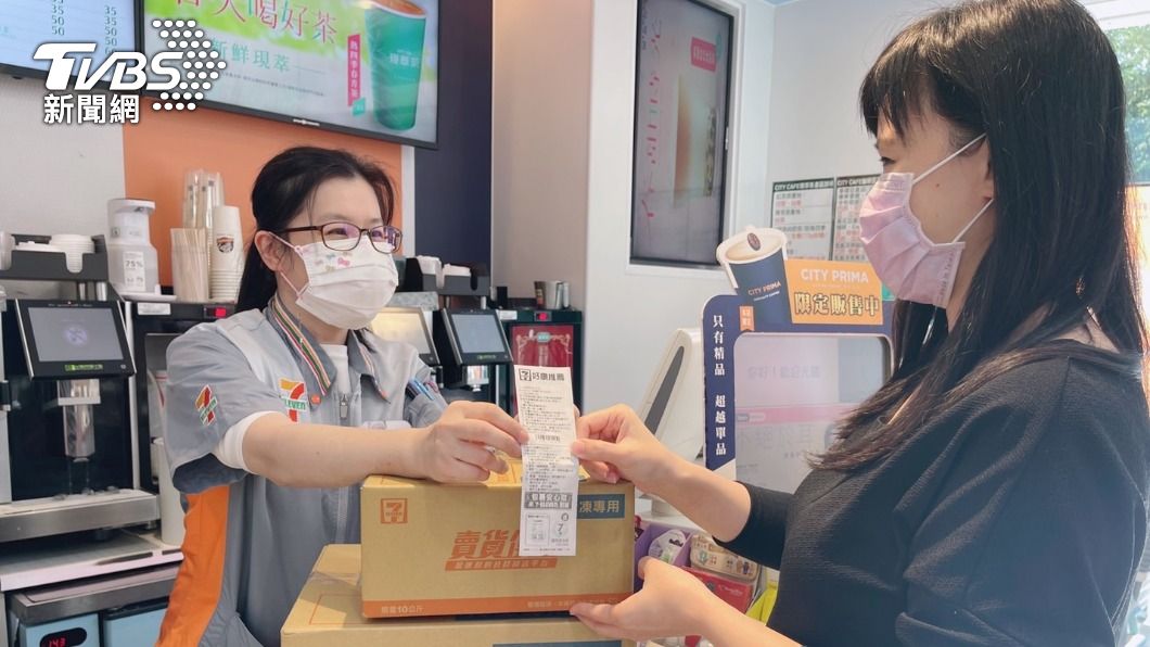 7-ELEVEN於2019年3月推出賣貨便,至今滿3週年。(圖/業者提供)