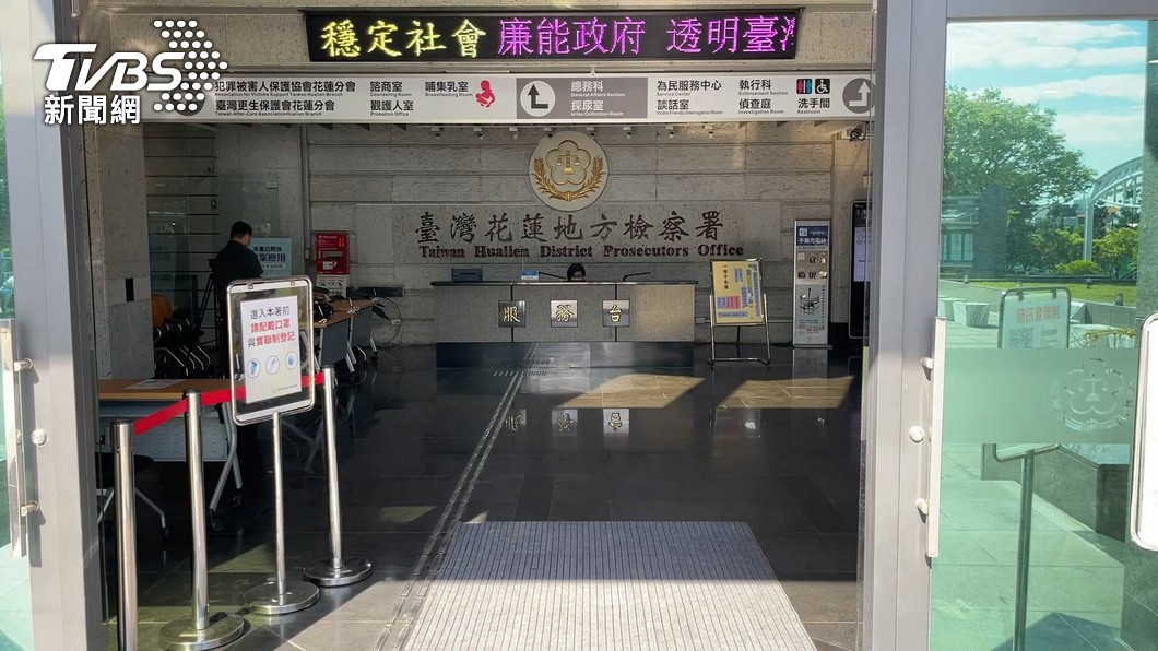 圖/TVBS