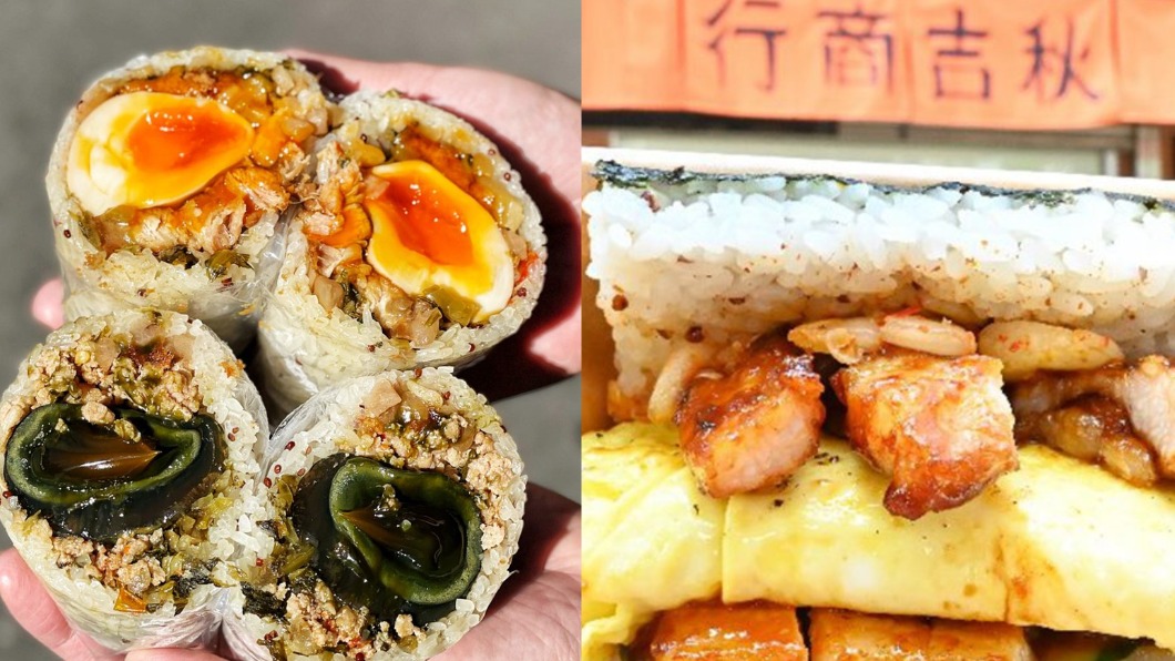 小鳥胃慎入!搜集北中南5間「爆料系」飯糰 一顆抵2餐
