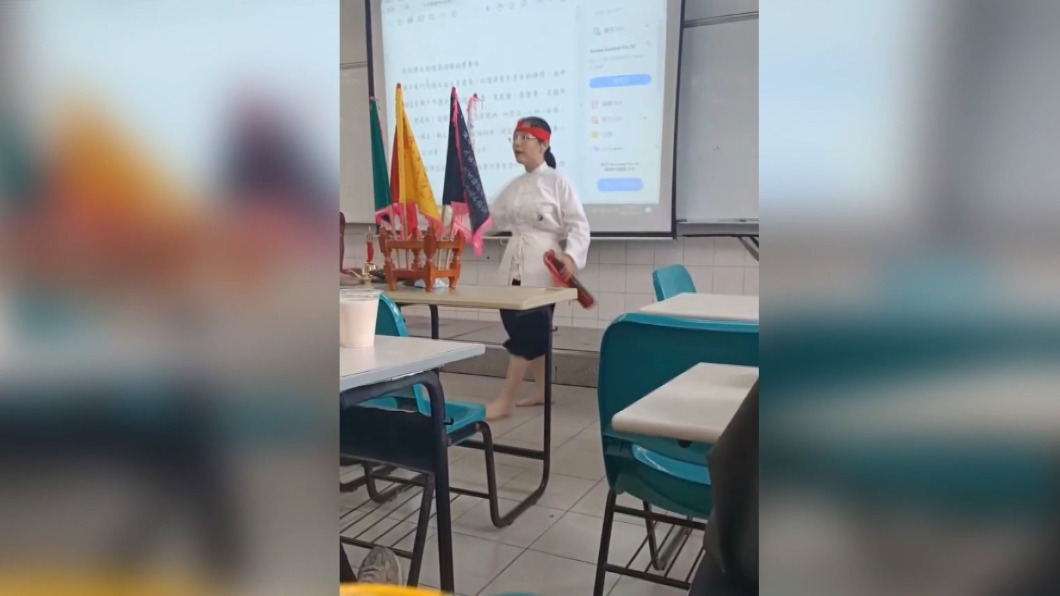 圖/翻攝自高立玫YouTube