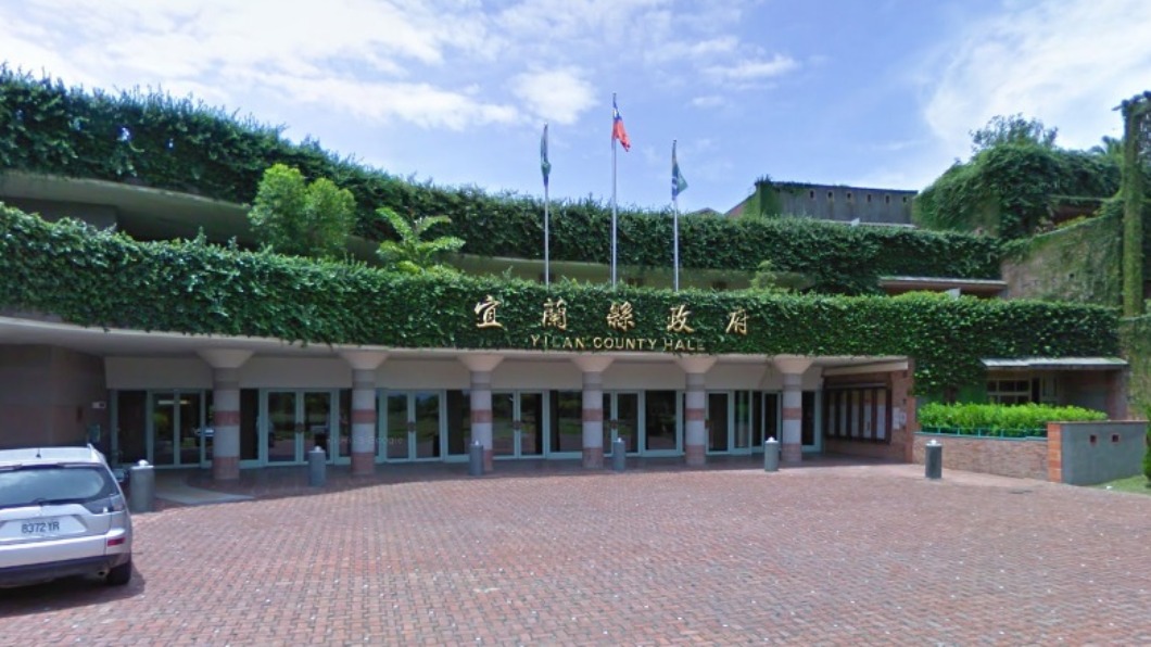 宜蘭縣府2官員涉弊遭羈押近2個月 15萬元交保