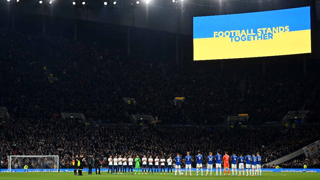 圖/翻攝自推特@Everton