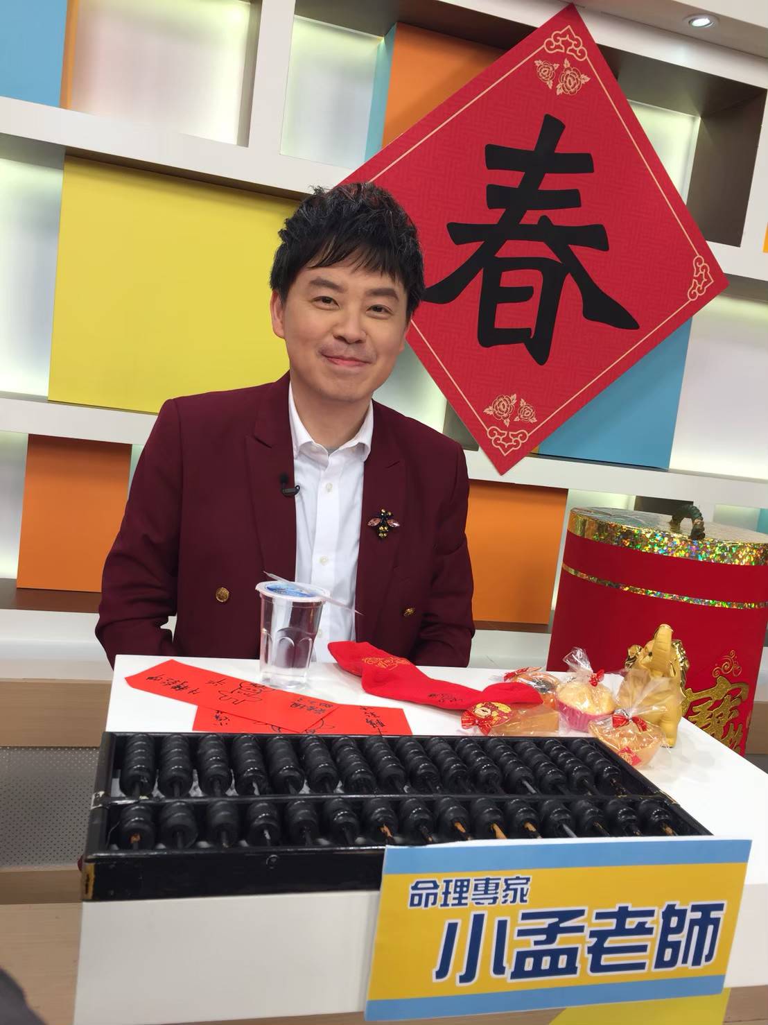 小孟老師認為大S的這段婚姻會長久。（圖／小孟老師提供）