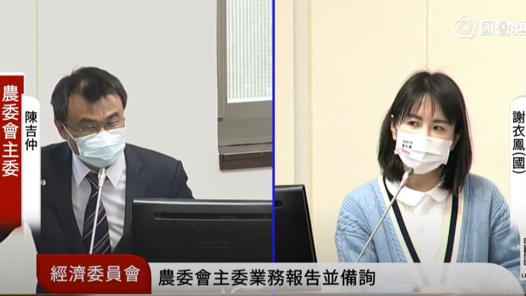 農民買嘸肥料? 陳吉仲堅稱不缺:告訴我哪裡買不到