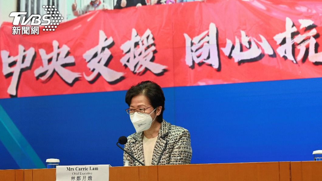 香港確診+快篩陽逾5.8萬 林鄭每天開記者會、拒躺平