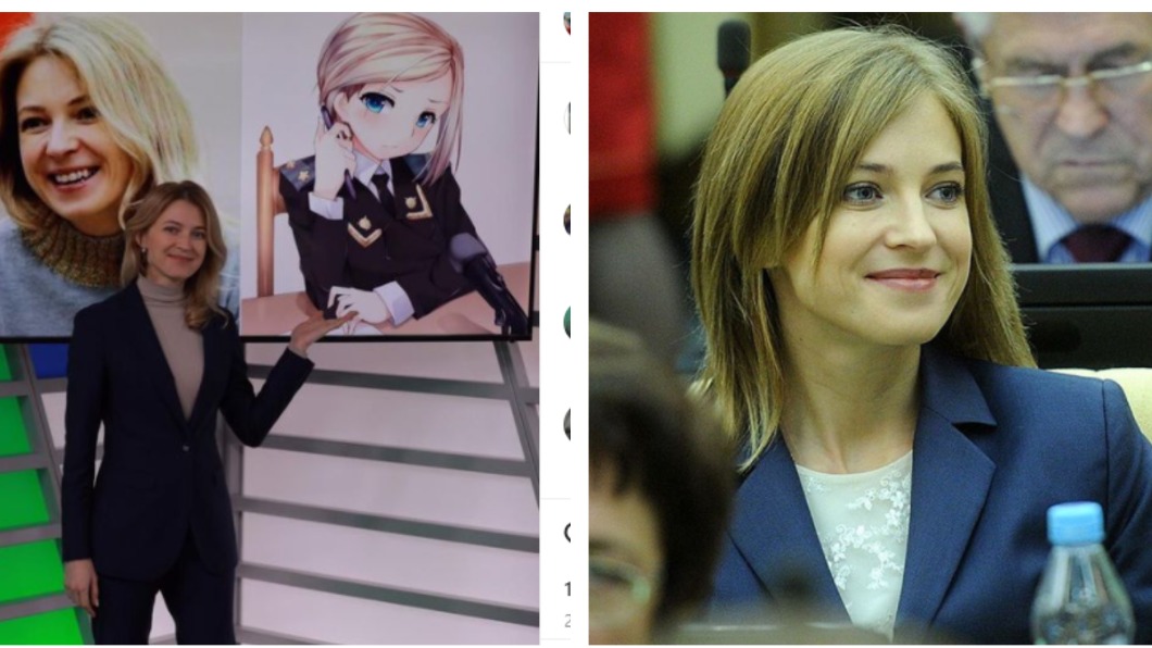 波隆斯基來自烏克蘭,開戰後反覆呼籲和平。(圖/翻攝自nv_poklonskaya IG)