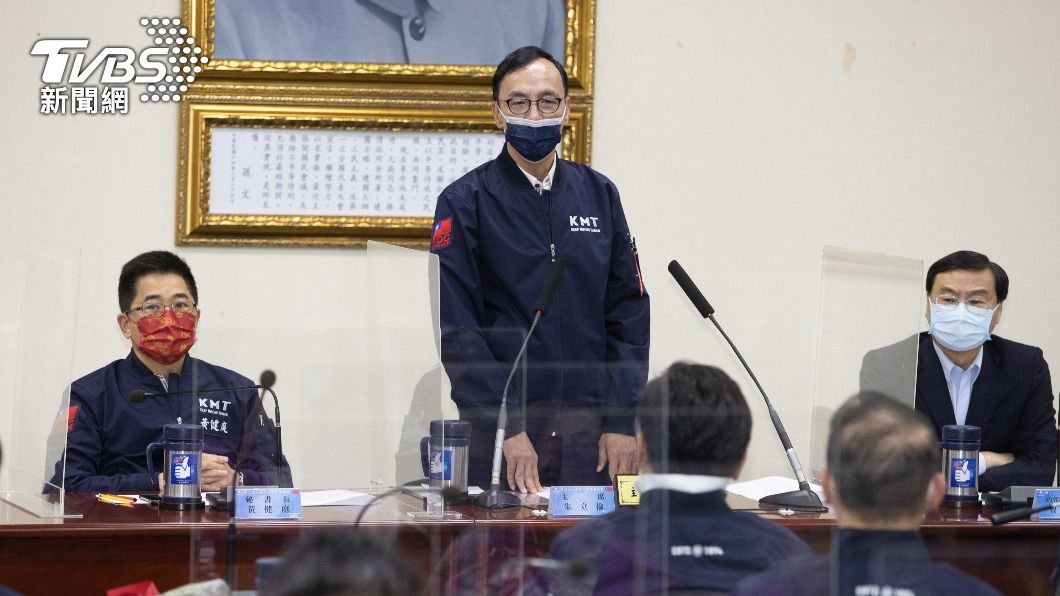 中常委選舉賄選傳聞不斷　朱立倫：有爭議者要知所進退