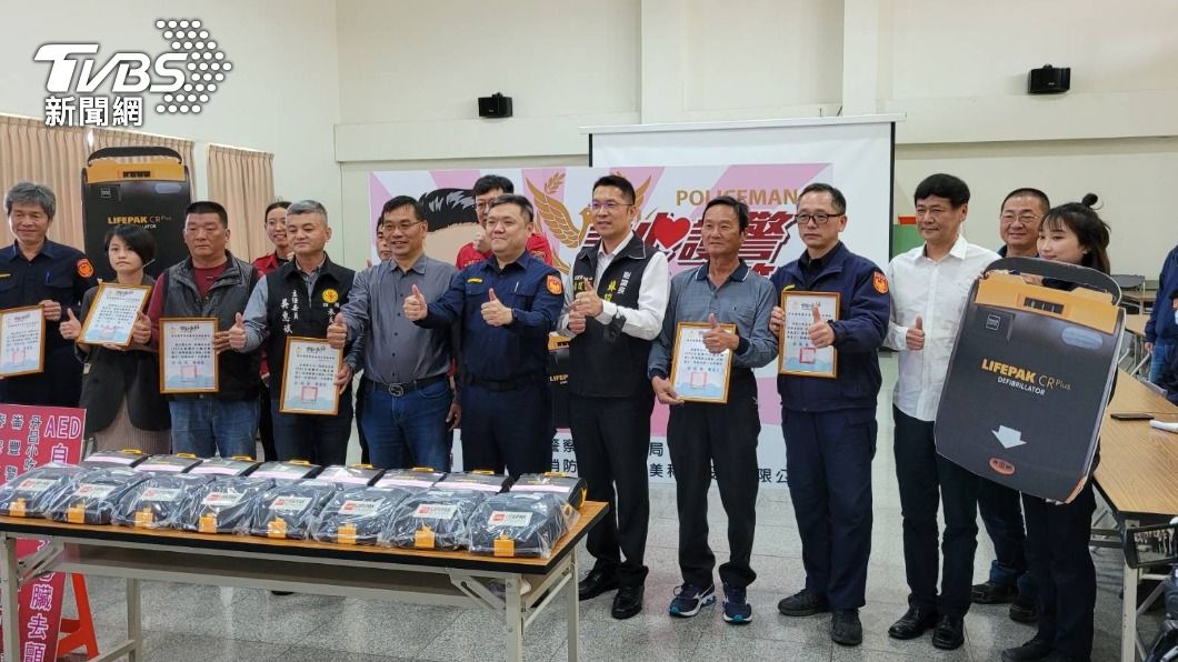臺西警分局舉辦聯合捐贈典禮。（圖／TVBS）