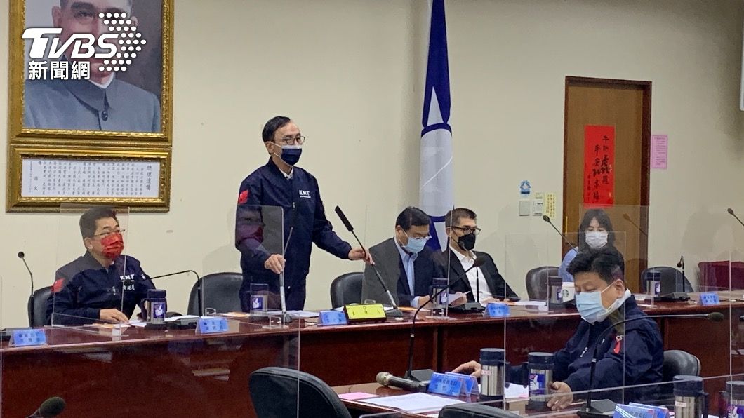 國民黨中常委要涉賄者自行請辭　「勿讓主席含冤莫白」