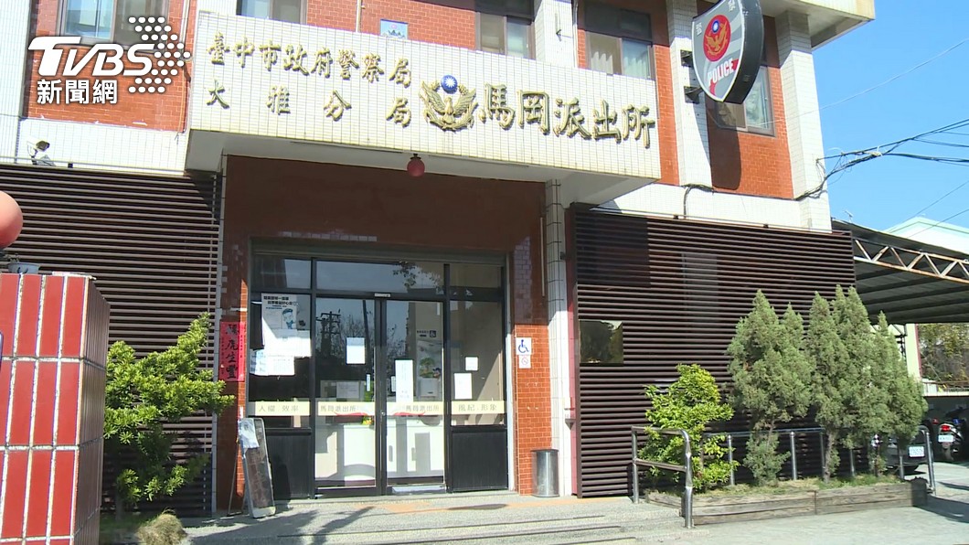 圖／TVBS