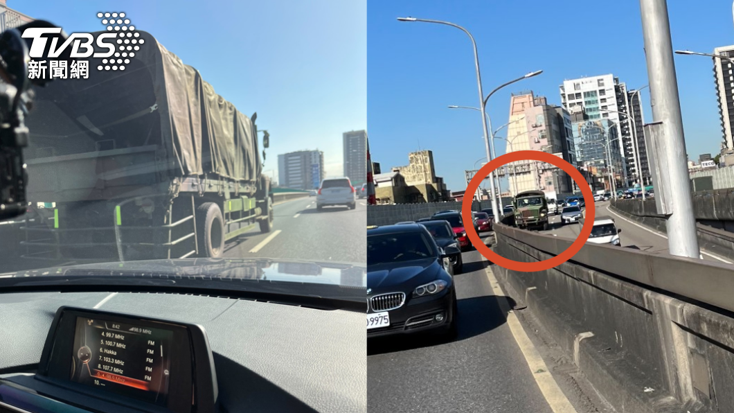 當事人指控國軍「肇逃」,國軍則澄清已有報警。(圖/當事人提供)