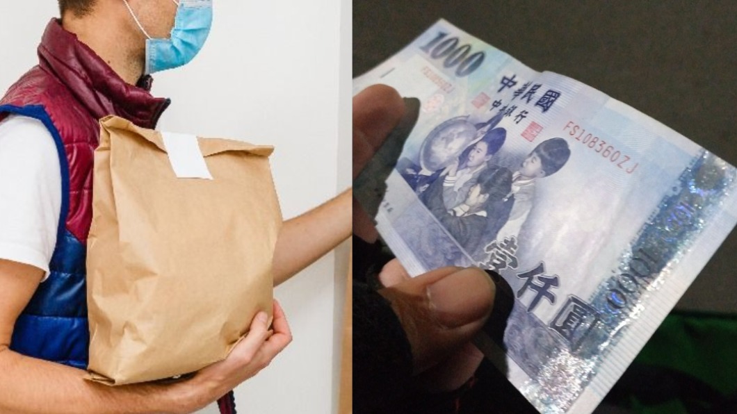 外送員喜收千元小費! 同行抖出這地點「跑一趟就下班」