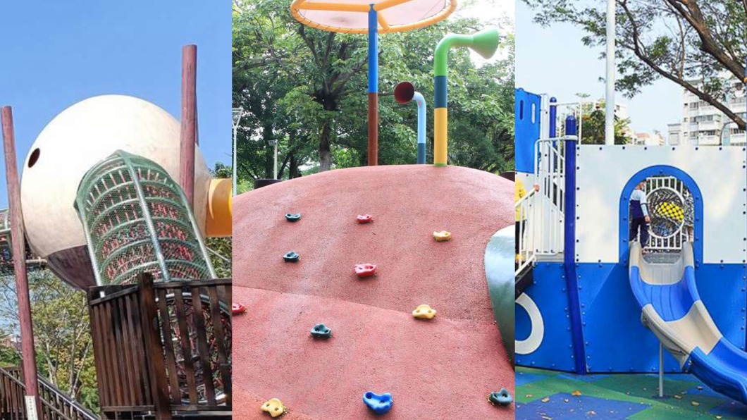 捷運就能到！高雄4特色公園　蛋型滑梯、船隻遊具超有趣