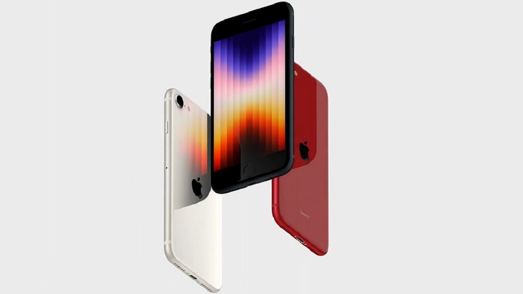 蘋果第三代iPhone SE登場。(圖/翻攝自Apple官網)