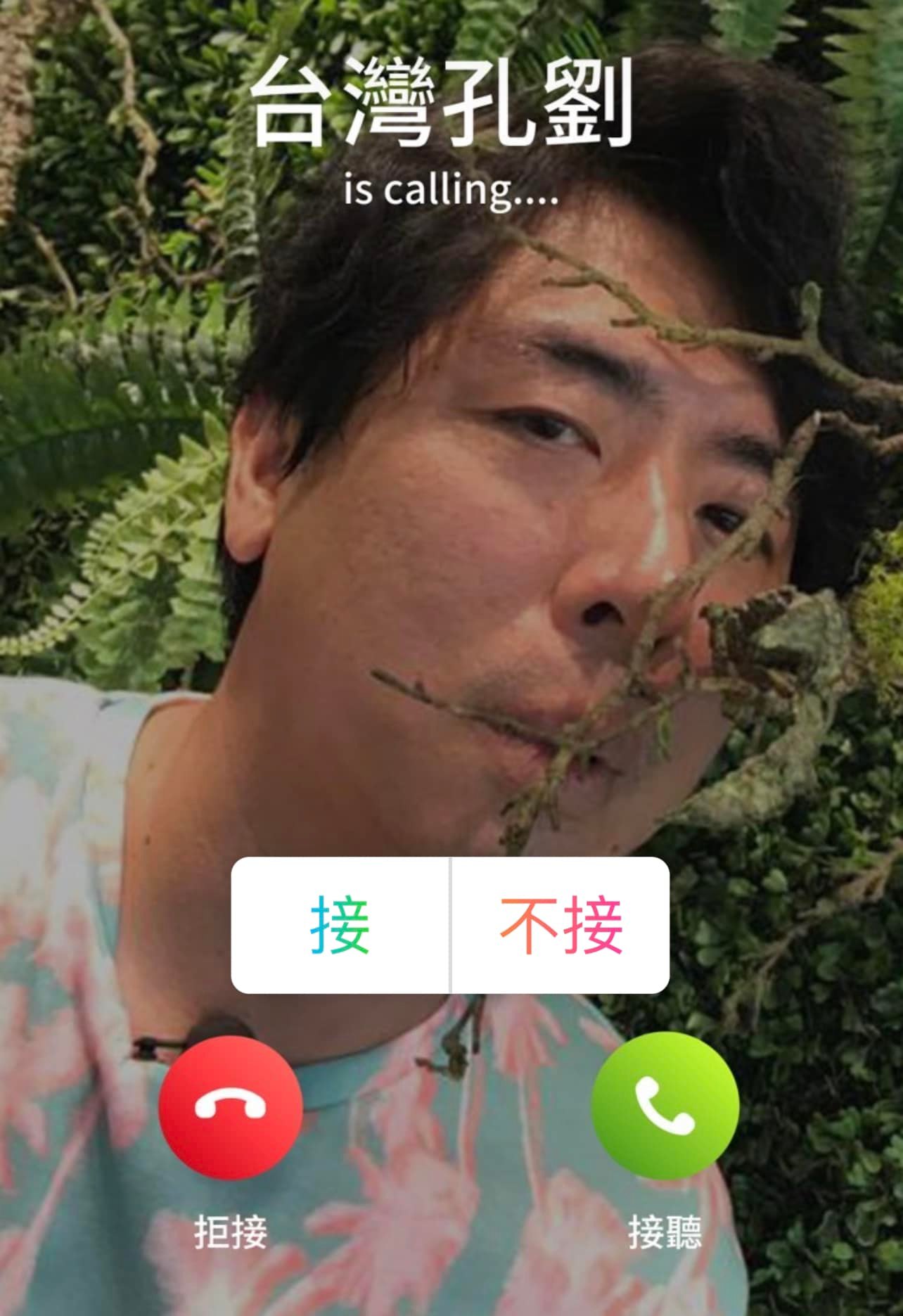 梁赫群跟風玩大S時事哏。(圖/翻攝自梁赫群臉書)