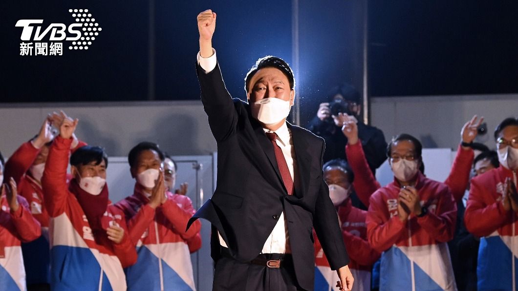 韓國變天！保守派尹錫悅當選　四大內政、外交要點一次掌握