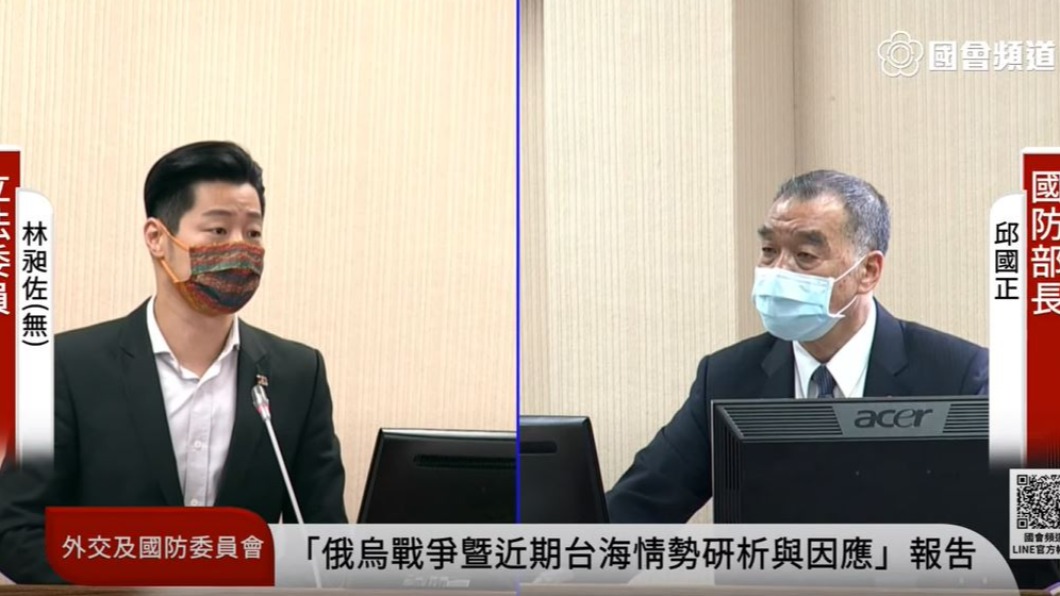 林昶佐提議除役、免役者重受軍事訓練　邱國正：可以研議