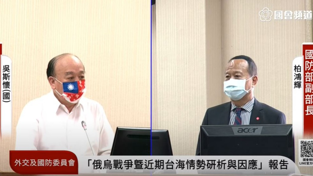 吳斯懷:今日俄羅斯非明日中共、今日美國絕對是明日美國