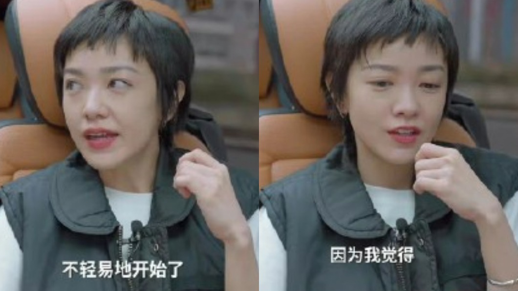 郭采潔坦言現在不輕易接戲了。（圖／翻攝自微博）