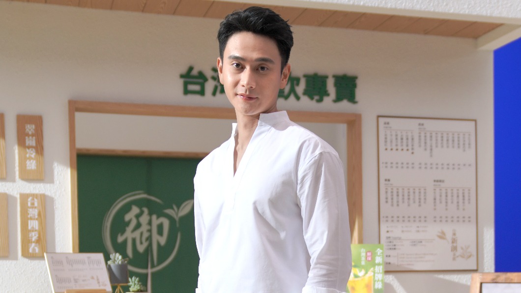 劉冠廷接下茶飲代言。（圖／御茶園提供）