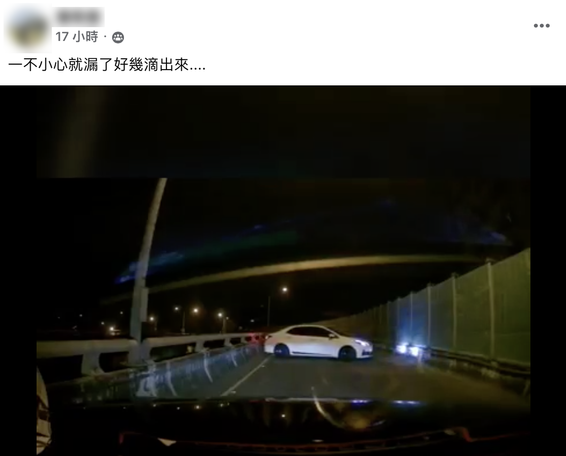 網友在爆料公社分享遇到的三寶畫面。(圖/翻攝自爆料公社)