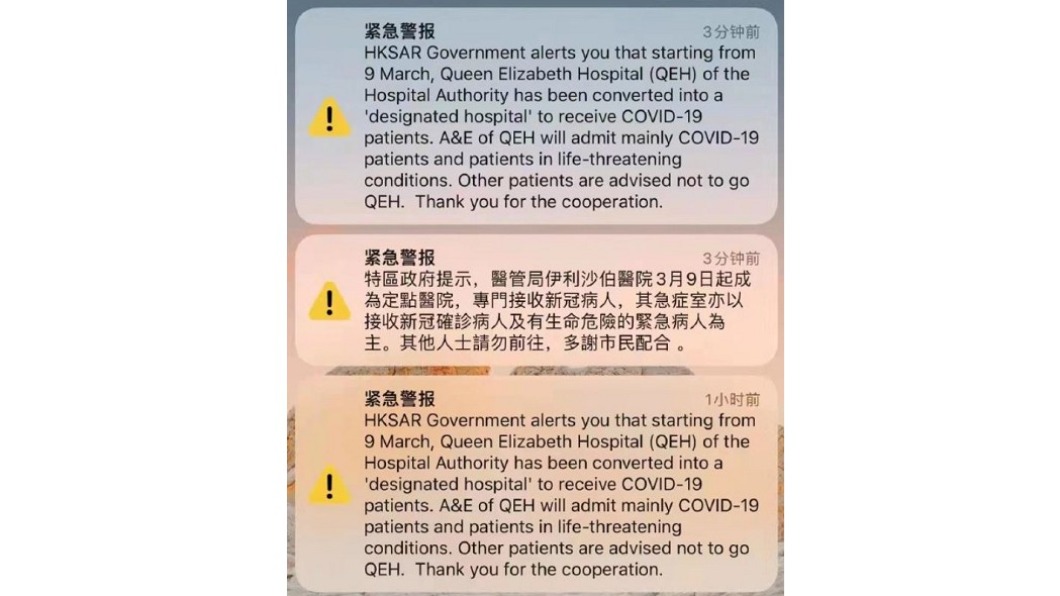 圖/翻攝自微博 中国评论通讯社