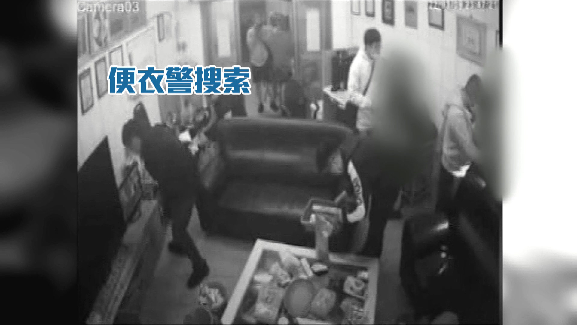 圖／翻攝自爆料公社