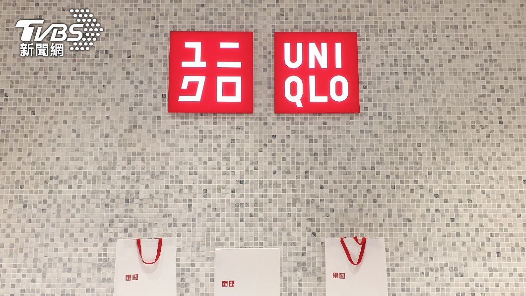 先前才稱不抵制!UNIQLO態度逆轉 宣布暫關俄國業務