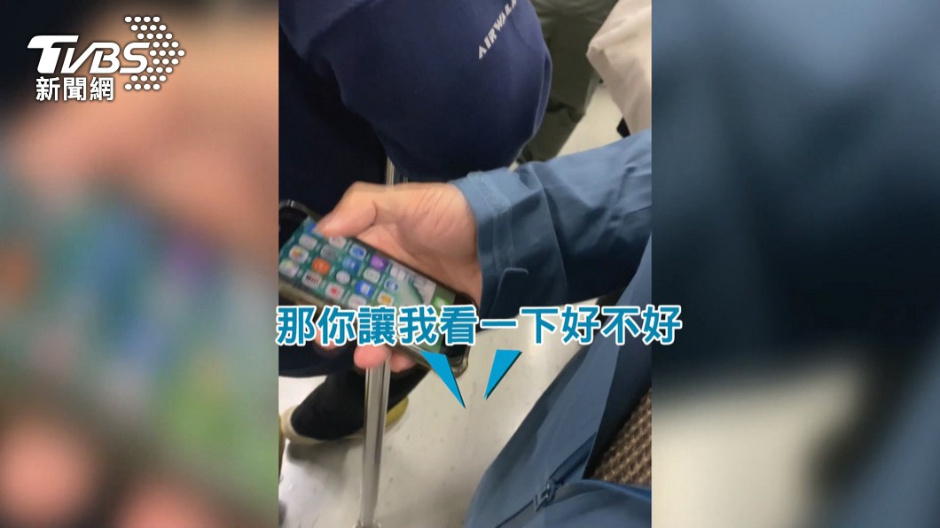 圖／TVBS