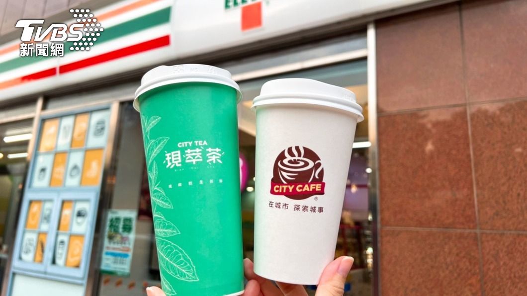 超商祭出飲品優惠。(圖/業者提供)