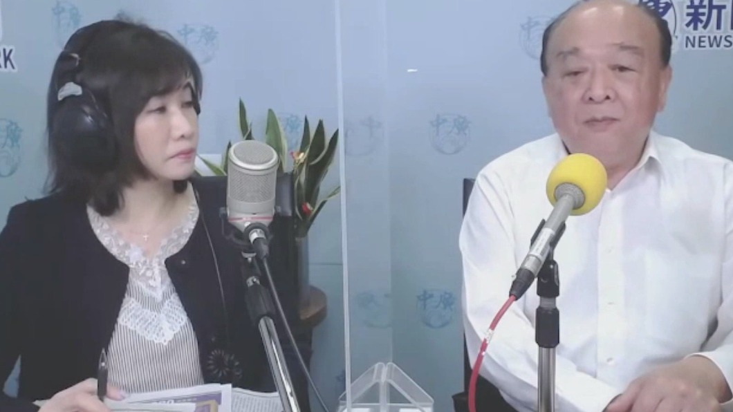 圖/畫面翻攝觀點