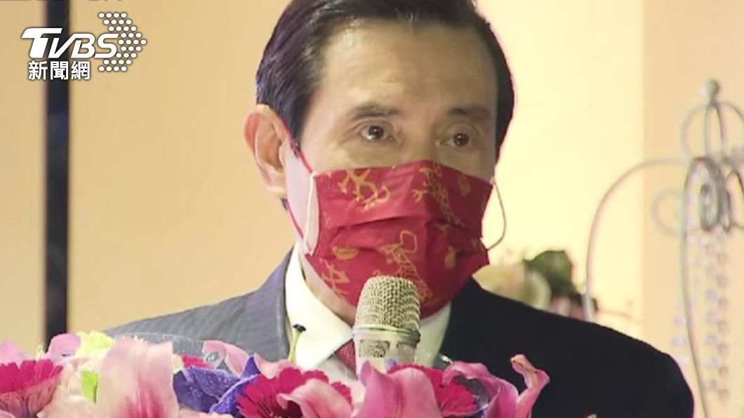 前總統馬英九。(圖/TVBS資料畫面)