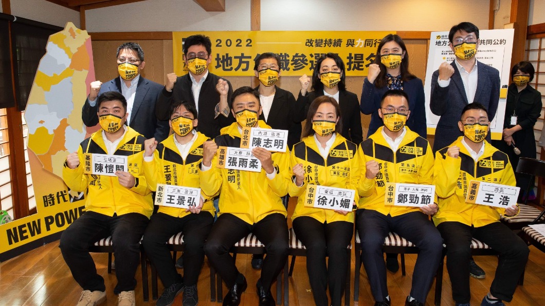時力第二波議員參選名單出爐 陳椒華:持續在地方耕耘