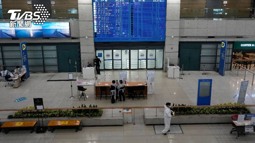 南韓鬆綁隔離措施,機場可望再迎來人潮。(圖/達志影像美聯社)