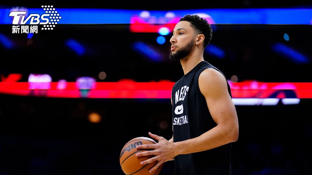 NBA西蒙斯回娘家被噓爆 76人反被籃網狂電