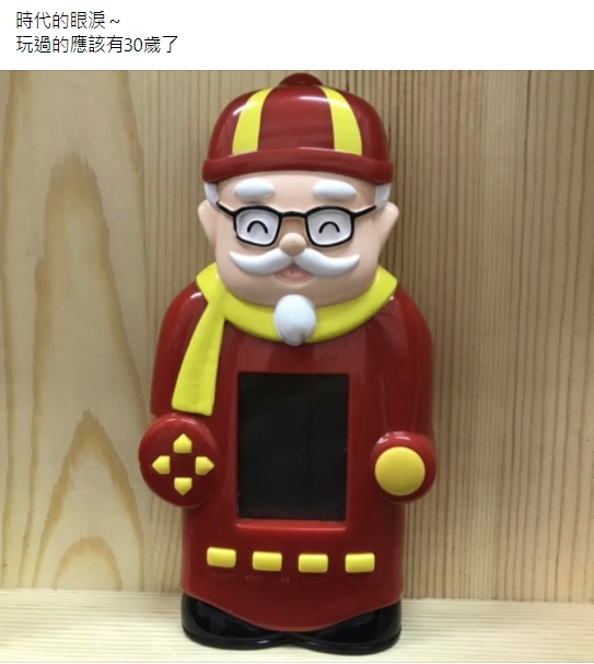 網友分享童年的回憶。（圖／翻攝自臉書社團《爆廢公社公開版》）