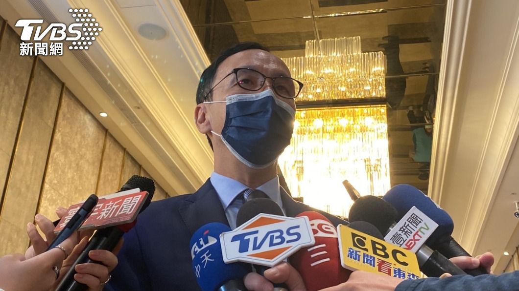 國民黨主席朱立倫（圖／國民黨提供）