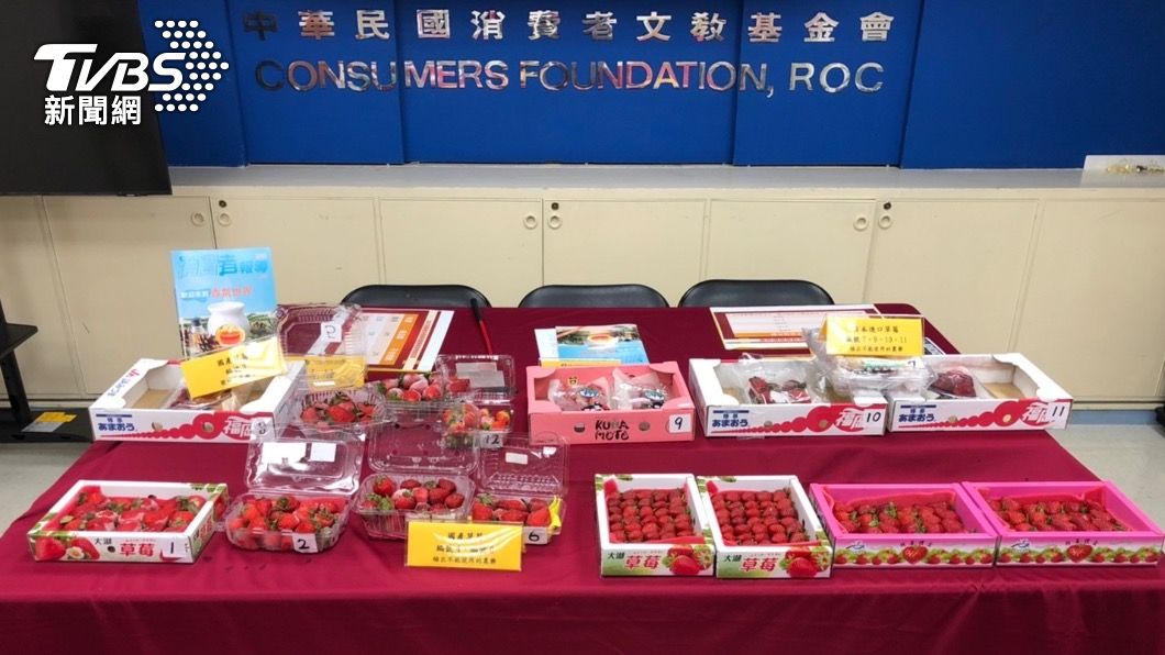 草莓控注意!日本進口草莓農藥殘留 8成不合格