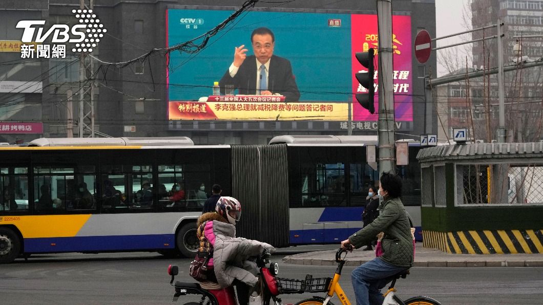 圖／達志影像美聯社