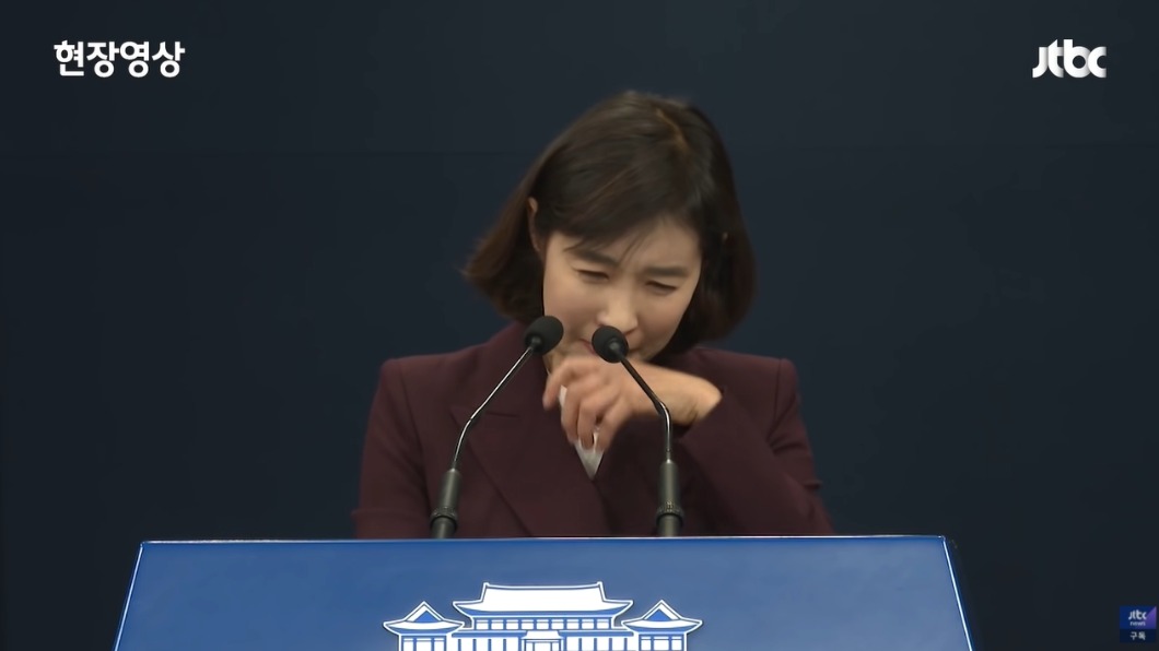 選輸太悲傷!韓國青瓦臺美女發言人鏡頭前飆淚