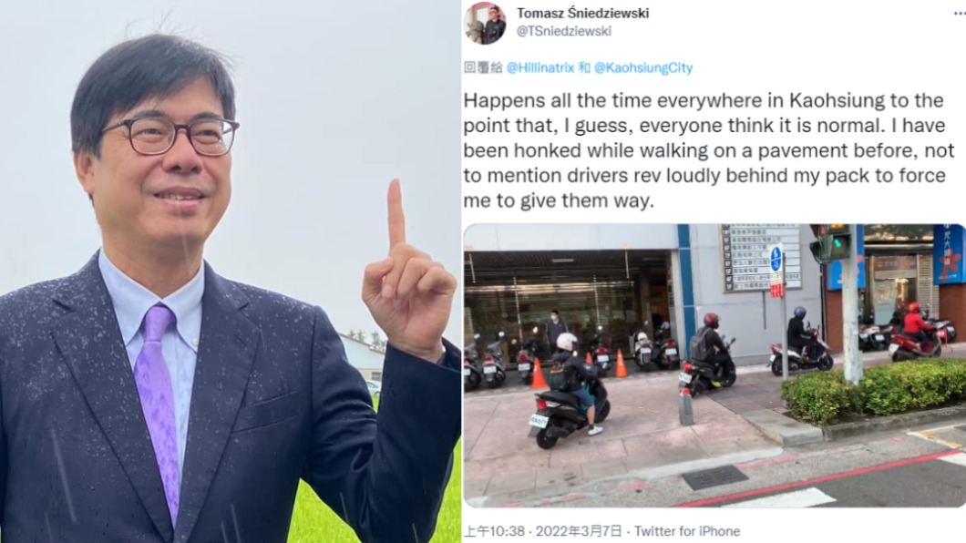 外國人抱怨秒震怒取締 陳其邁被嗆爆:波蘭記者才是人?